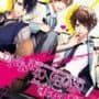 Dynamic Chord feat. Rêve Parfait
