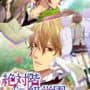 Zettai Kaikyuu Gakuen: Eden with Roses and Phantasm