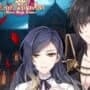 The Last Sacrifice: Blood King's Desire