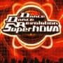 Dance Dance Revolution Supernova