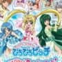 Mermaid Melody: Pichi Pichi Pitch - Pichi Pichitto Live Start!