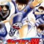 Captain Tsubasa: Aratanaru Densetsu Joshou