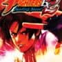 The King of Fighters EX2: Howling Blood