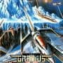 Gradius Gaiden