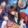 Hana Oboro: Sengoku-den Ranki