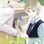 Katakoi Contrast: Way of Parting Vol.1
