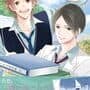 Katakoi Contrast: Way of Parting Vol.2