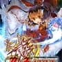 Touhou Monsters Card - Phantasmal Summoner