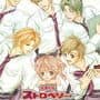 Kimagure Strawberry Café