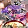 Sengoku Love