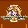 GuitarFreaks 8thMix & DrumMania 7thMix
