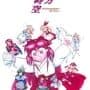 Touhou Yumejikuu: Phantasmagoria of Dim. Dream