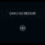 Daiku no Medium Megumi