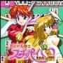 Idol Janshi Suchie-Pai: Milky no Yabou