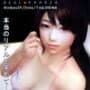 Real Kanojo