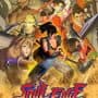 Soul Edge