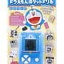 Doraemon Pocket Drill Moji Quiz