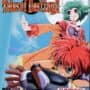 Tales of Destiny II