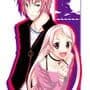 Tokoyo no Hoshizora