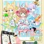 Maimai Milk