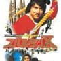 Jackie Chan no Spartan X