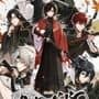 Byakko: Shijin Butai Enrenki