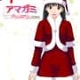 Amagami GS
