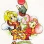 Magical Drop F: Daibouken Mo Raku Janai!