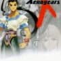 Xenogears