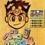 Sanyo Pachinko Paradise 4
