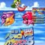 Sanyou Pachinko Paradise 5: Ukiuki Tairyouki