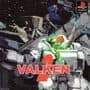 Assault Suits Valken 2