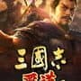 Romance of the Three Kingdoms Hadou
