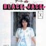 Hayama Reiko no Date de Blackjack