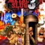 Metal Slug 3