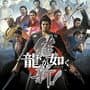 Ryuu ga Gotoku Ishin!