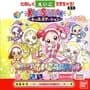 Kids Station: Oja Majo Doremi Dokkan! Maho-dou Eigo Festival