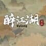 The Martial World of Drinking: Wu Song