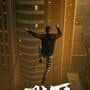 Salto