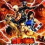 Tekken 5