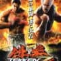 Tekken 7