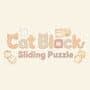 Cat Block: Sliding Puzzle