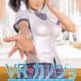 VR Kanojo