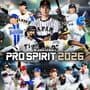 eBaseball: Pro Spirit 2026