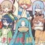 Project Sekai: Ayakashi Yokochou no Natsuyasumi