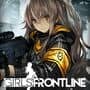 Girls' Frontline