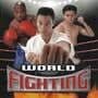World Fighting "The Ishu Kakatou Waza"