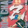 Zero-4 Champ RR-Z
