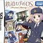 Tetsudou Musume DS: Terminal Memory