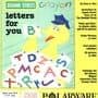 Sesame Street Crayon: Letters For You